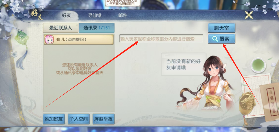 1745900237946.png