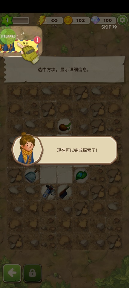 微信图片_20250429120117.jpg