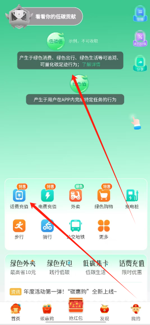 1745912418506.png