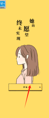 779a969acc19ee09994c035027610b6.png