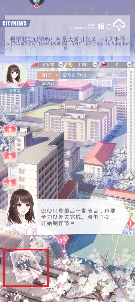 微信图片_202504291345411.jpg
