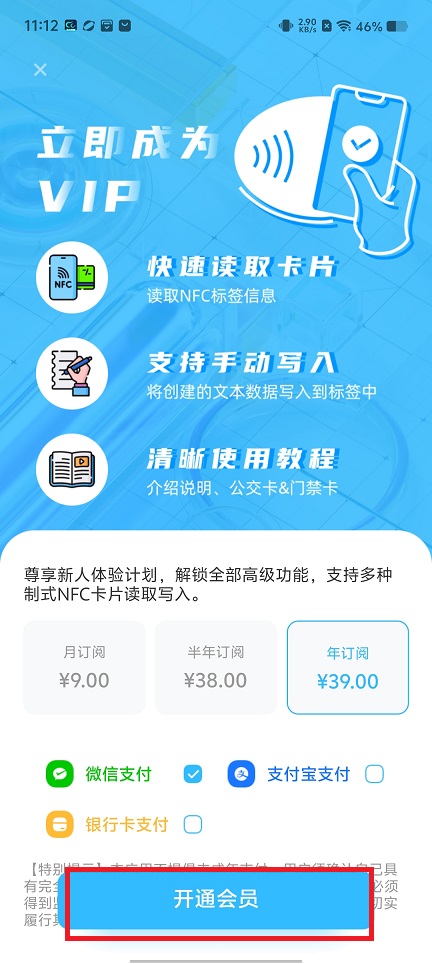 微信图片_202504291116301.jpg