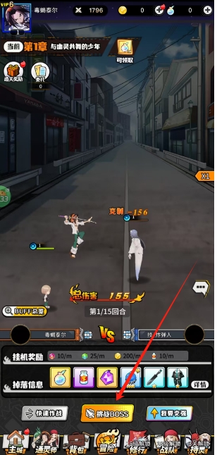 微信截图_20250429135210.png