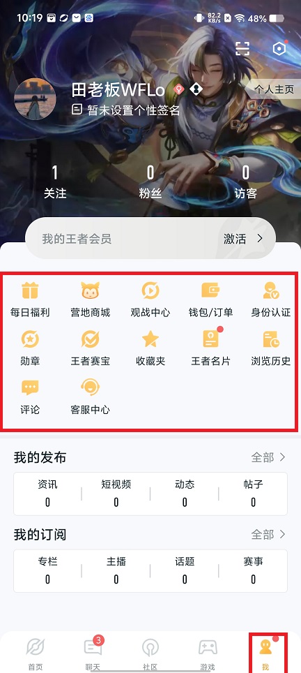微信图片_202504291020372.jpg