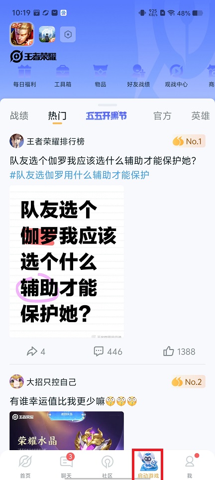 微信图片_202504291020371.jpg