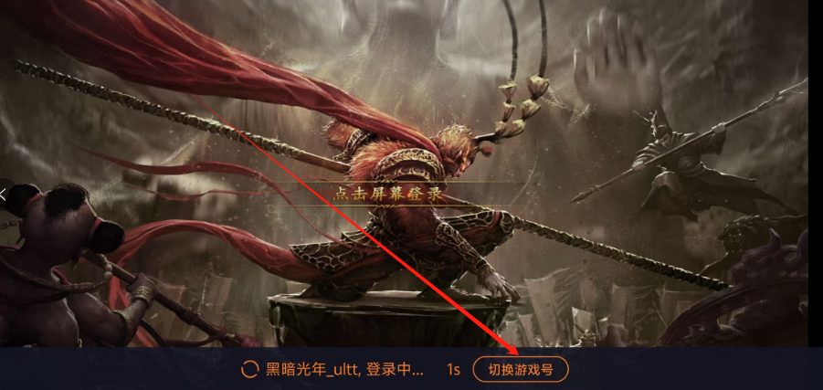 1745906473258.png