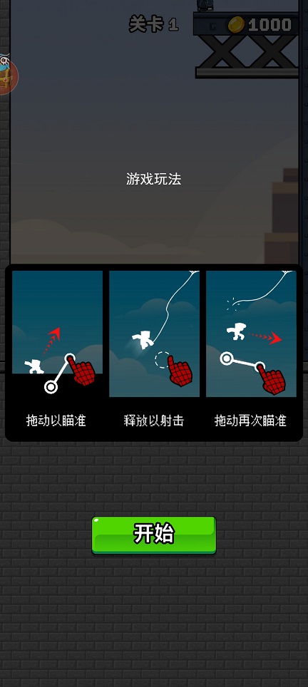 微信图片_20250429145716.jpg