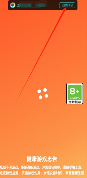 1745906065847.png