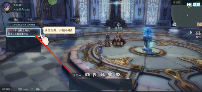 微信截图_20250429123652.png