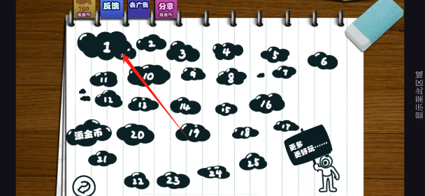 1603884d526a4bf5303027dc0bd7a34.png