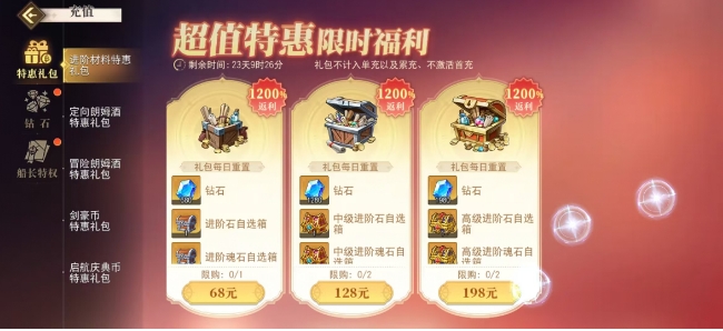 微信截图_20250429150424.png