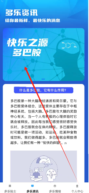 1745909391886.png