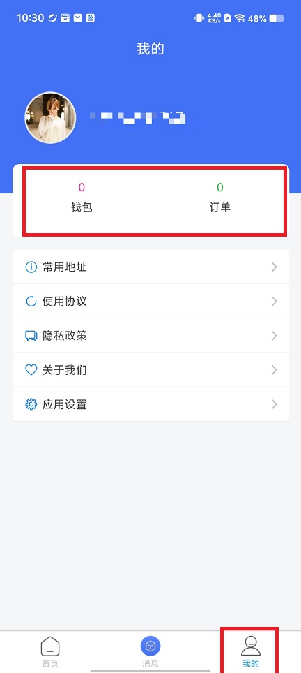 微信图片_202504291030591.jpg