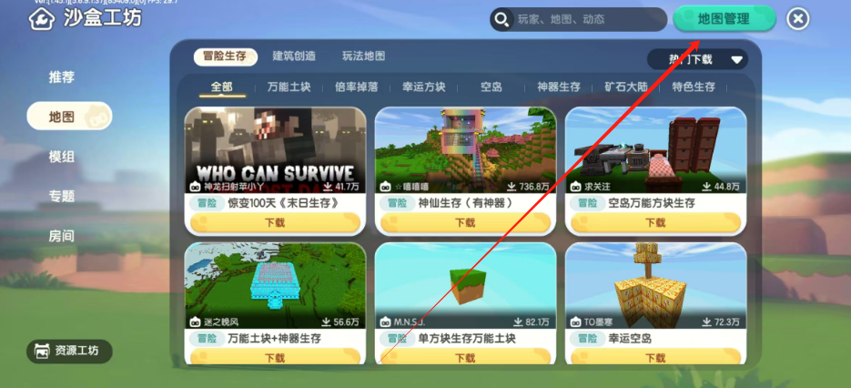 1745904990785.png