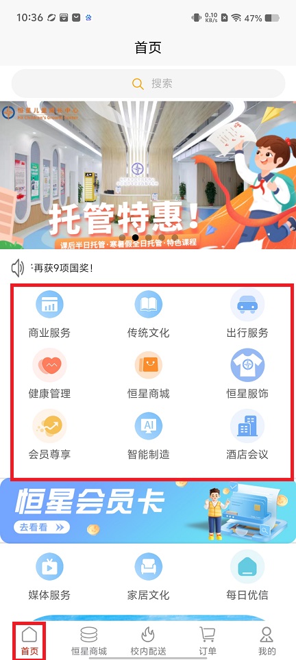 微信图片_20250429103720.jpg