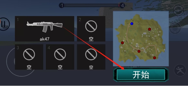 微信截图_20250429150439.png