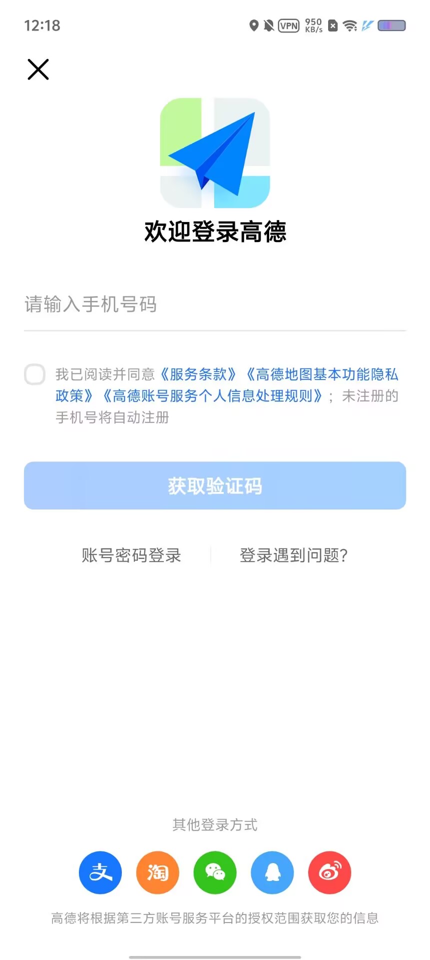 e54c2bb340bcda06de288298f804838e.jpg