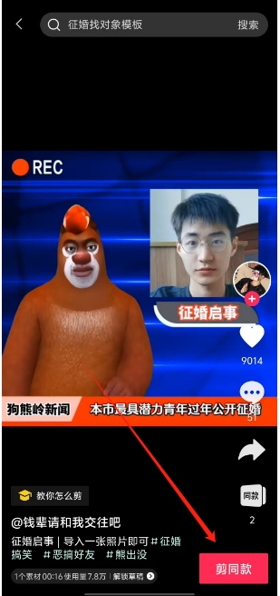微信截图_20250429123418.png