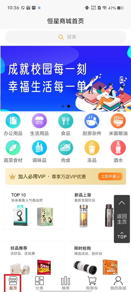 微信图片_20250429103724.jpg
