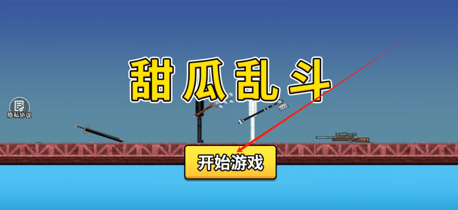 1745907657145.png
