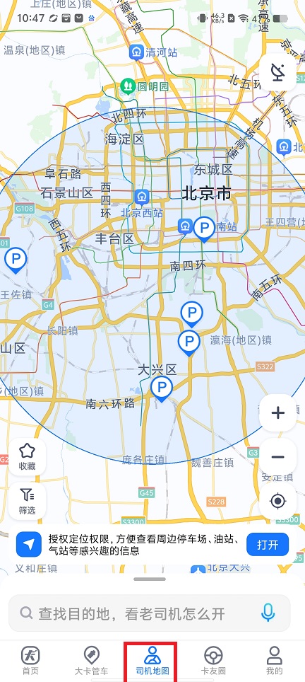 微信图片_20250429104854.jpg