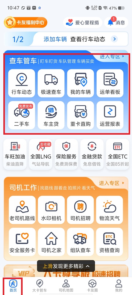 微信图片_20250429104844.jpg