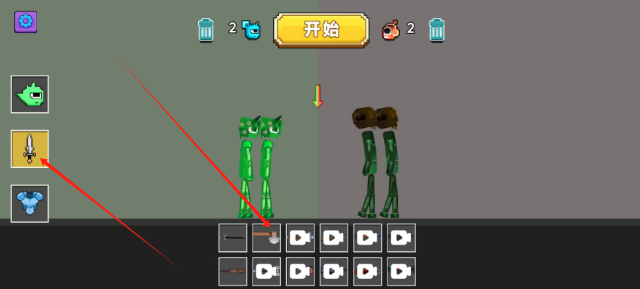 1745907673738.png