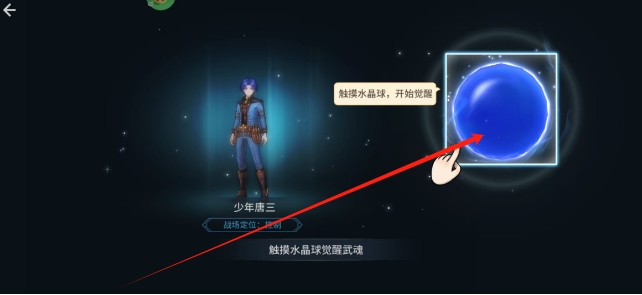微信截图_20250429123707.png