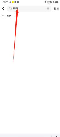 4c2a7373271a6ef51afe1f7f5da1ea0.png