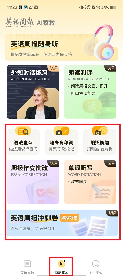 微信图片_20250429113333.jpg