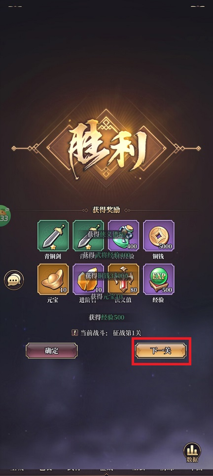 微信图片_202504291420551.jpg