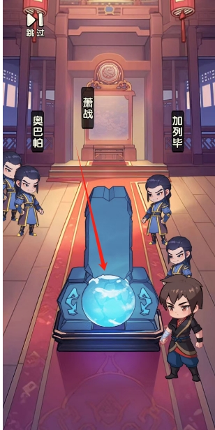 微信截图_20250429122845.png