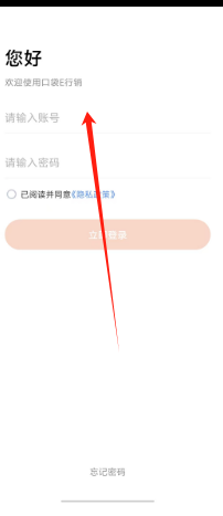 0e1389efae63b49c8bc5d15317d34ce.png