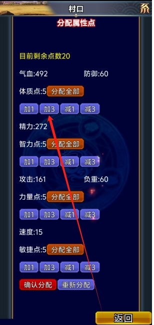 微信截图_20250430143846.png