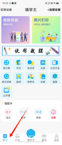 77ff7c3bed574703bbc500bf89c6c49.png