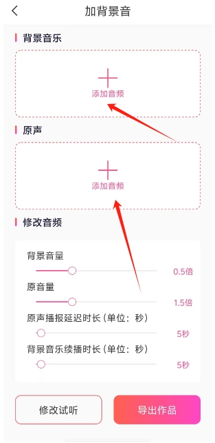 微信截图_20250430124051.png