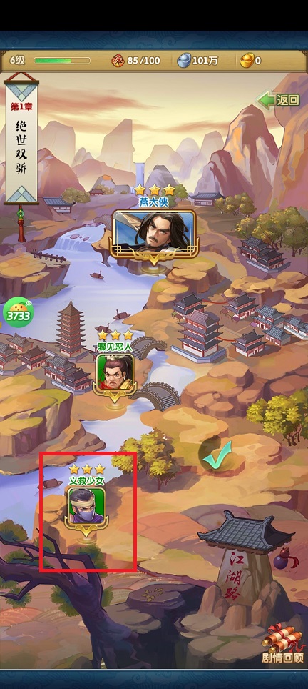 微信图片_20250430100949.jpg