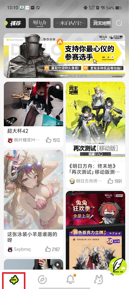 微信图片_20250430132224.jpg