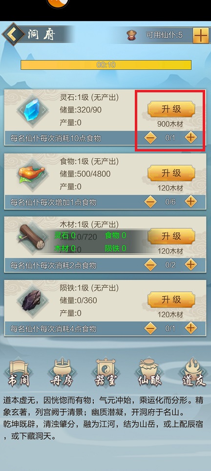 微信图片_20250430111400.jpg