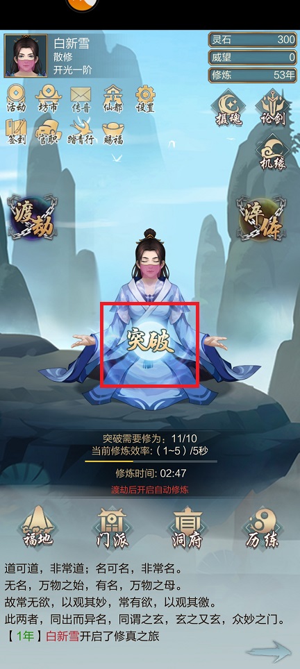 微信图片_20250430111359.jpg