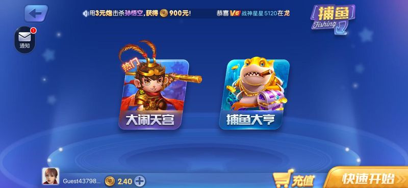 神殿娱乐棋牌视频