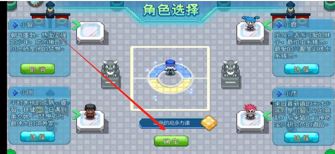 微信截图_20250430123944.png
