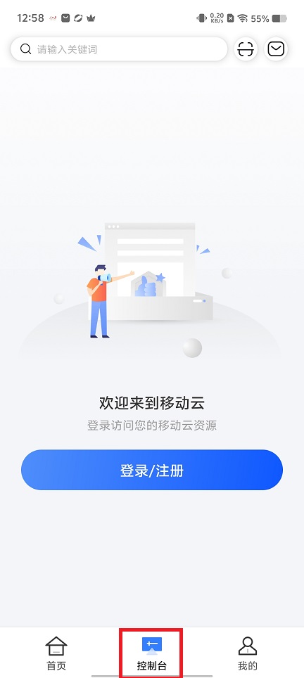微信图片_20250430133247.jpg
