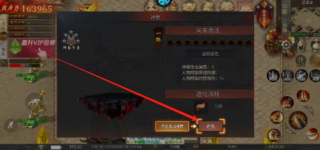 微信截图_20250430144109.png