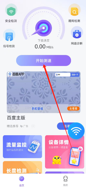 1745980101887.png