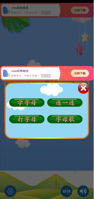 微信截图_20250430123336.png