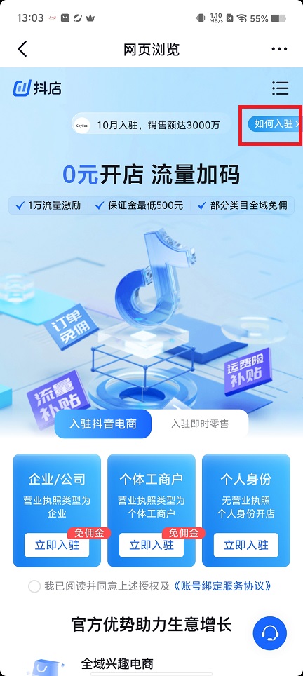 微信图片_202504301333291.jpg