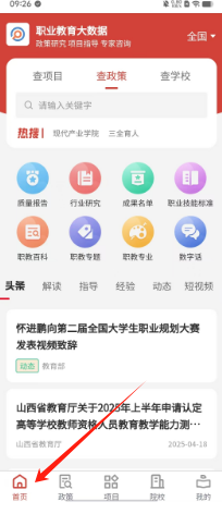 e5e57e4c32302fa90939d5a4d971c2f.png