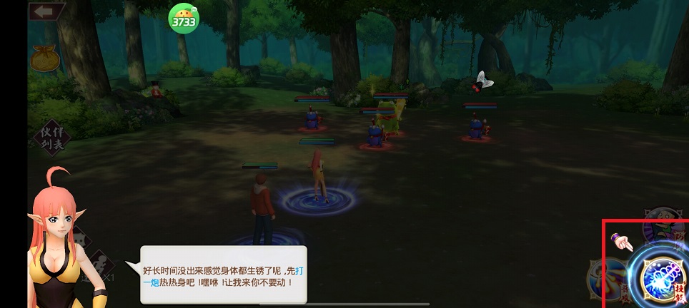 微信图片_202504301059281.jpg