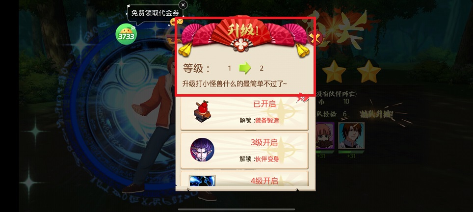 微信图片_20250430105929.jpg
